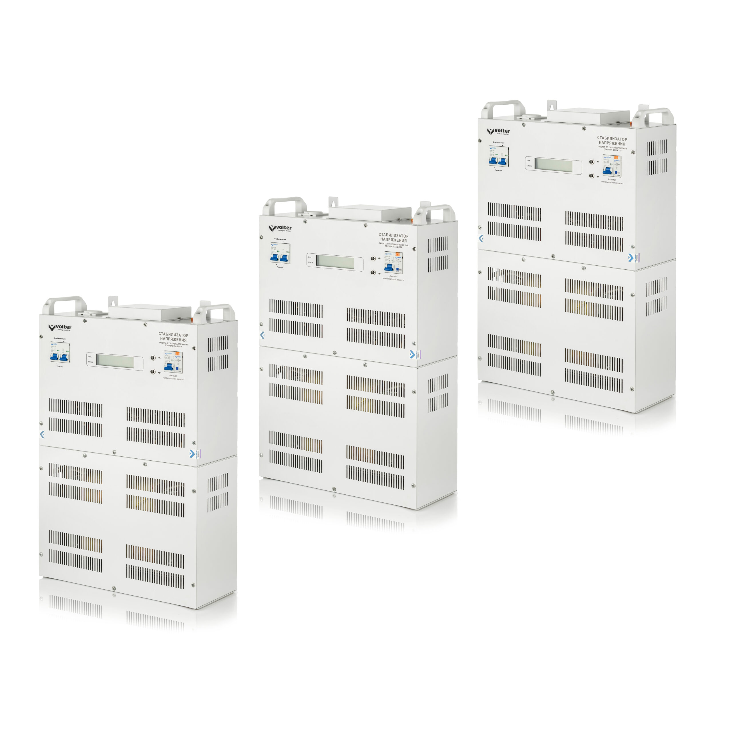 Volter™-81 с (3*27)