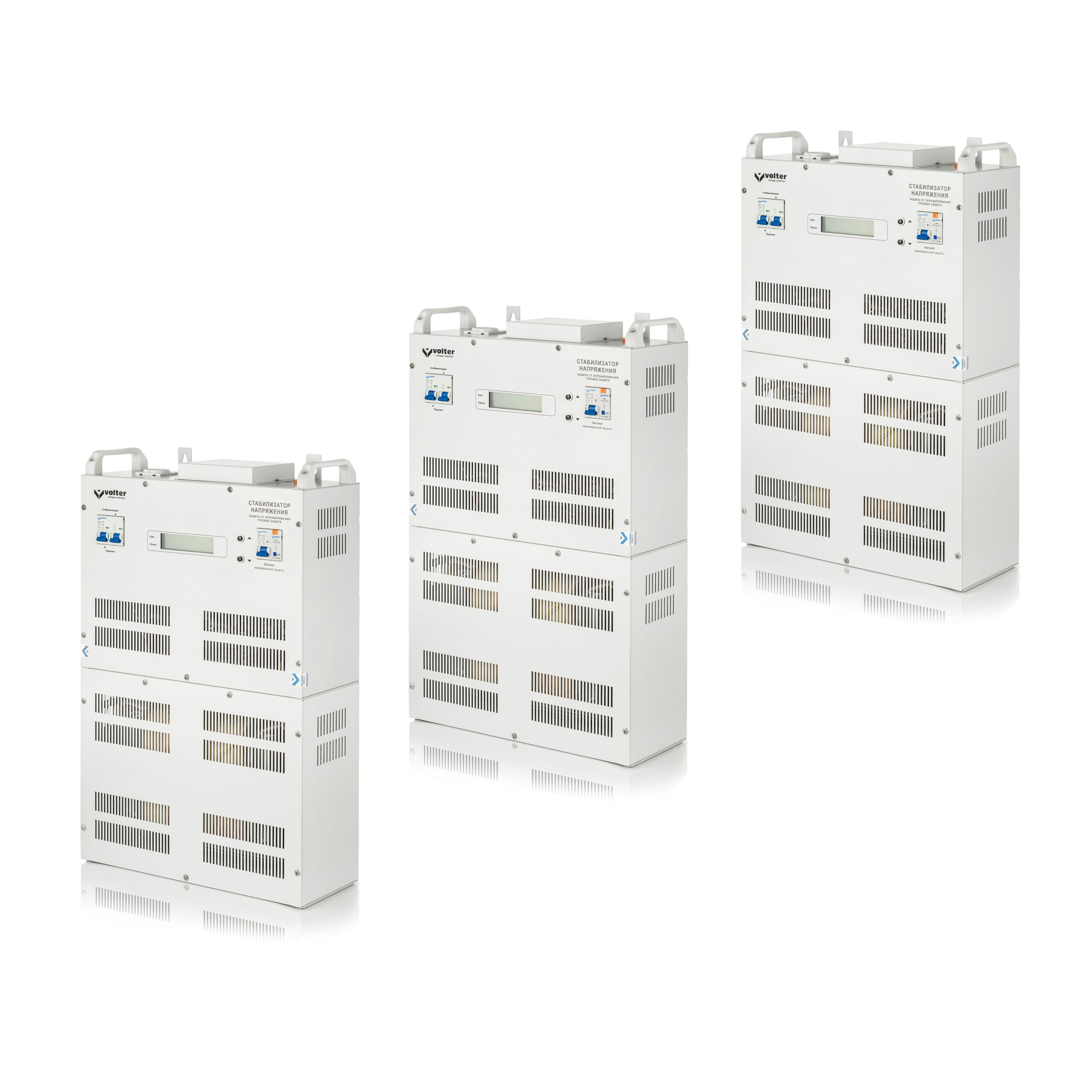 Volter™-54 птс (3*18)