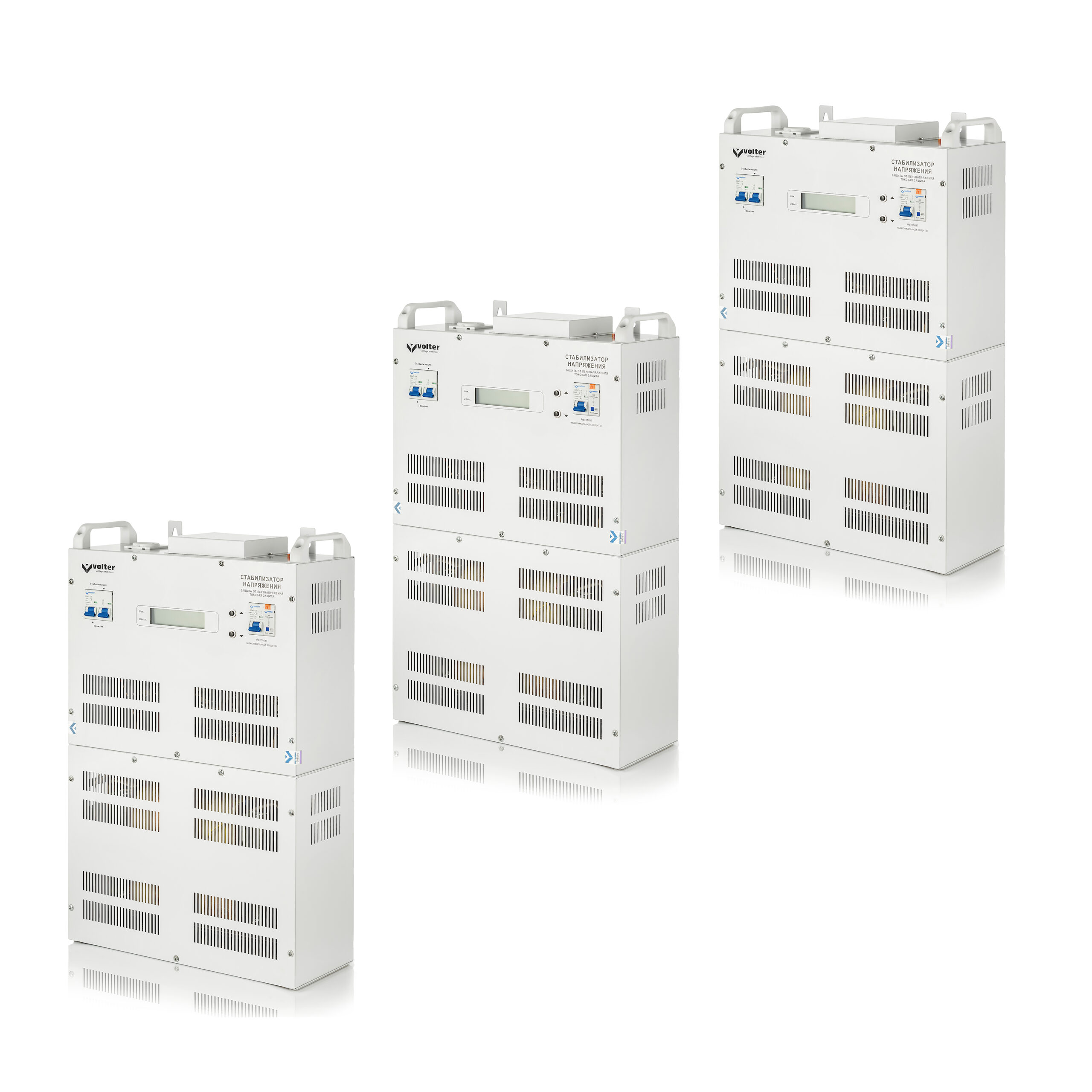 Volter™-66 птш (3*22)